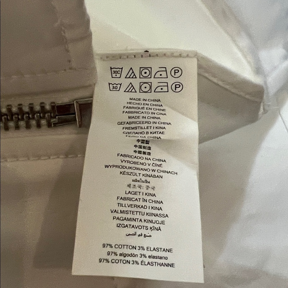 Michael Kors White Jacket - Picture 5 of 5